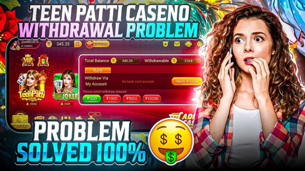 rummy nabob apk download
