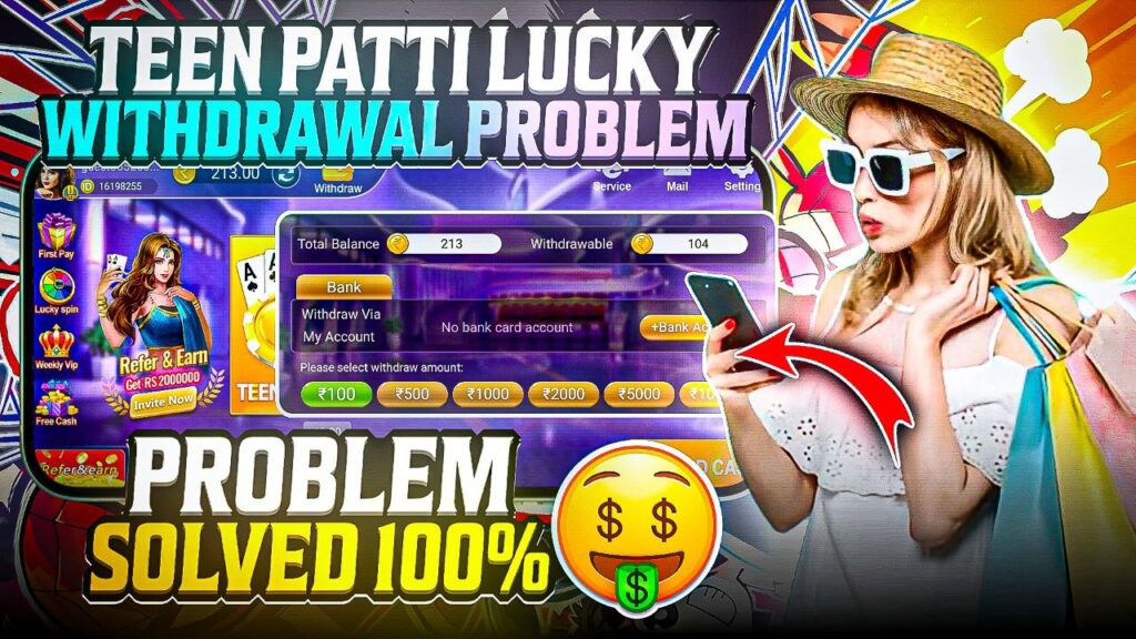 rummy nabob apk download